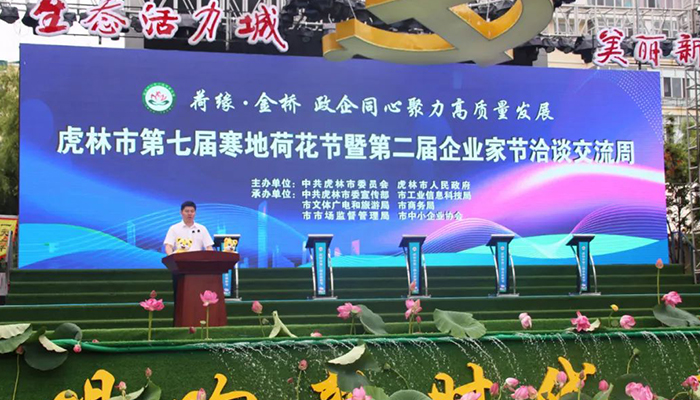 首页| suncitygroup太阳集团中国官方网站
