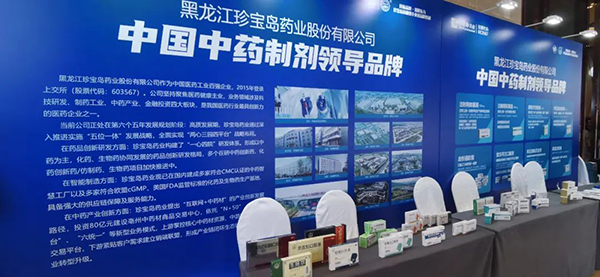 首页| suncitygroup太阳集团中国官方网站