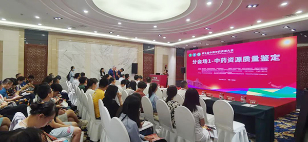 首页| suncitygroup太阳集团中国官方网站