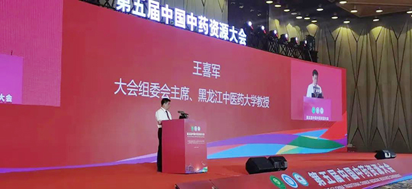 首页| suncitygroup太阳集团中国官方网站