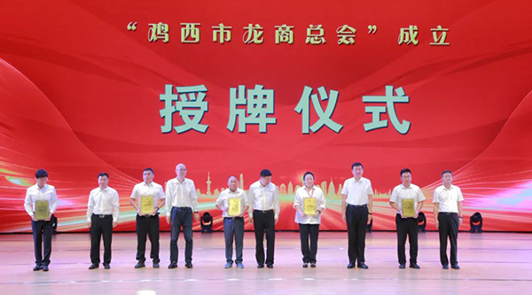 首页| suncitygroup太阳集团中国官方网站