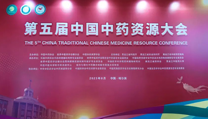 首页| suncitygroup太阳集团中国官方网站