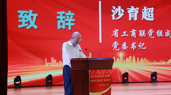 首页| suncitygroup太阳集团中国官方网站