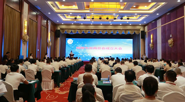 首页| suncitygroup太阳集团中国官方网站