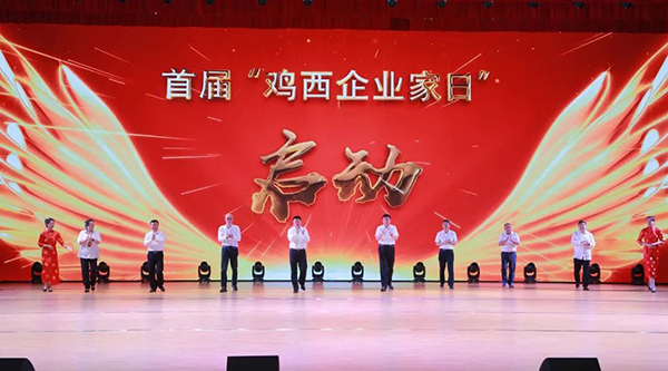 首页| suncitygroup太阳集团中国官方网站