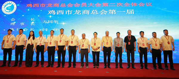 首页| suncitygroup太阳集团中国官方网站