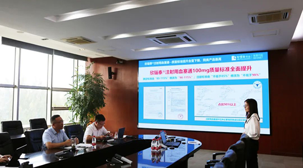 首页| suncitygroup太阳集团中国官方网站