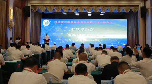 首页| suncitygroup太阳集团中国官方网站
