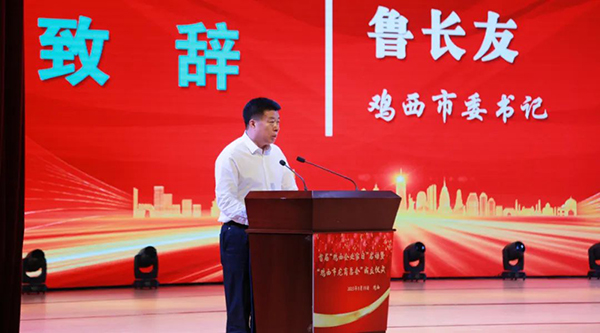 1692604860 首页| suncitygroup太阳集团中国官方网站