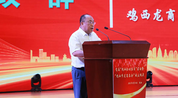 首页| suncitygroup太阳集团中国官方网站