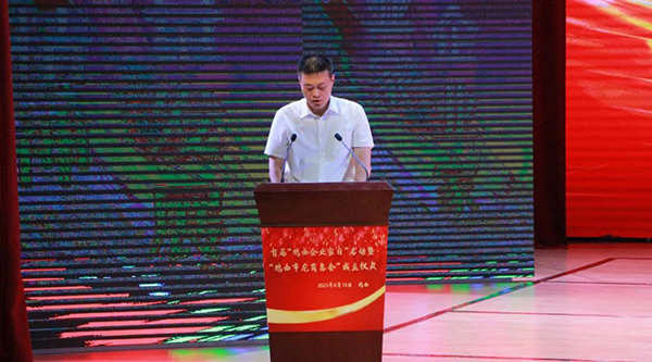 首页| suncitygroup太阳集团中国官方网站