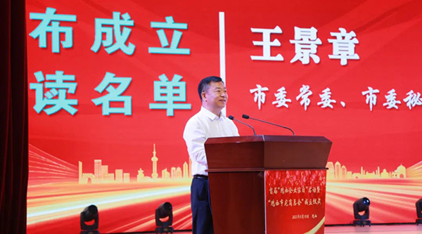 首页| suncitygroup太阳集团中国官方网站