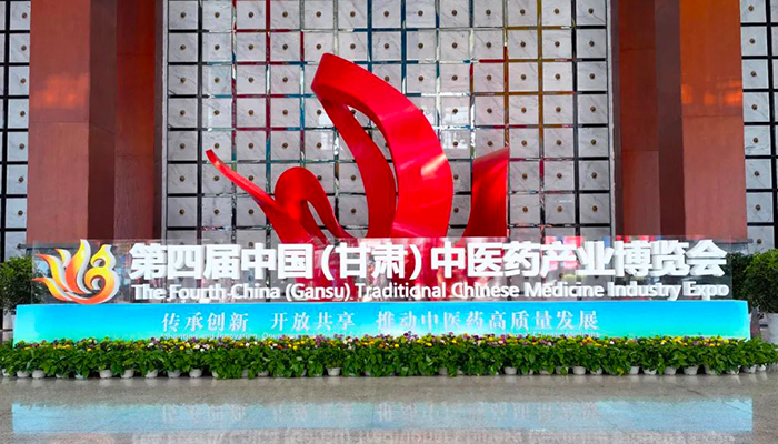 首页| suncitygroup太阳集团中国官方网站