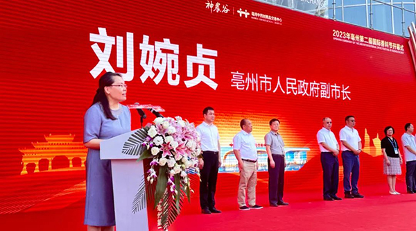 首页| suncitygroup太阳集团中国官方网站