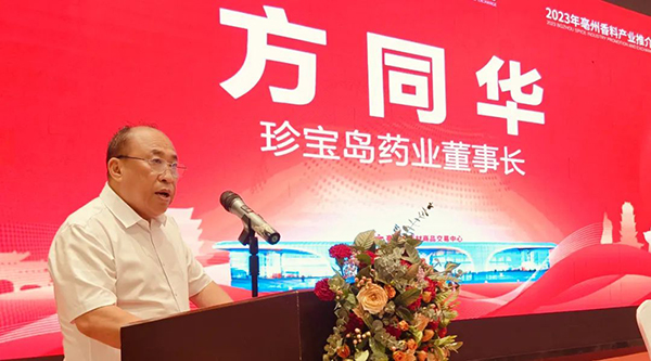 首页| suncitygroup太阳集团中国官方网站