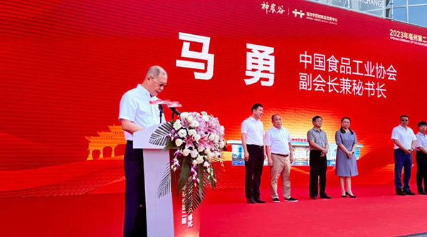 首页| suncitygroup太阳集团中国官方网站