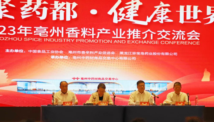 首页| suncitygroup太阳集团中国官方网站