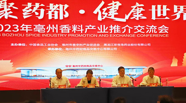 首页| suncitygroup太阳集团中国官方网站