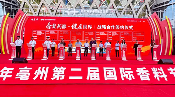 首页| suncitygroup太阳集团中国官方网站