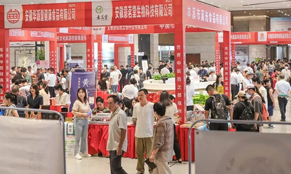 首页| suncitygroup太阳集团中国官方网站
