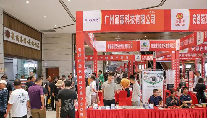 首页| suncitygroup太阳集团中国官方网站