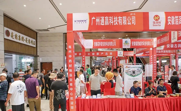 首页| suncitygroup太阳集团中国官方网站