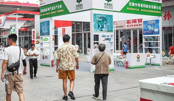 首页| suncitygroup太阳集团中国官方网站