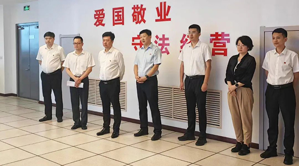 首页| suncitygroup太阳集团中国官方网站