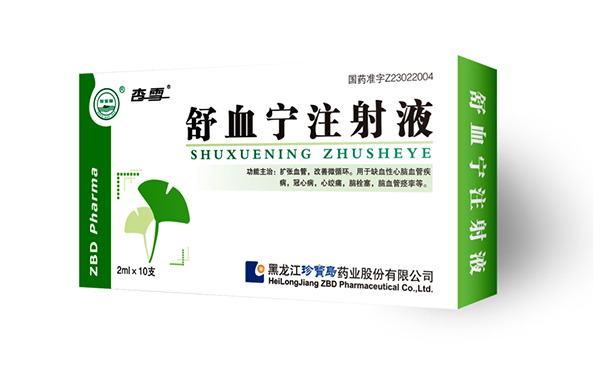 首页| suncitygroup太阳集团中国官方网站