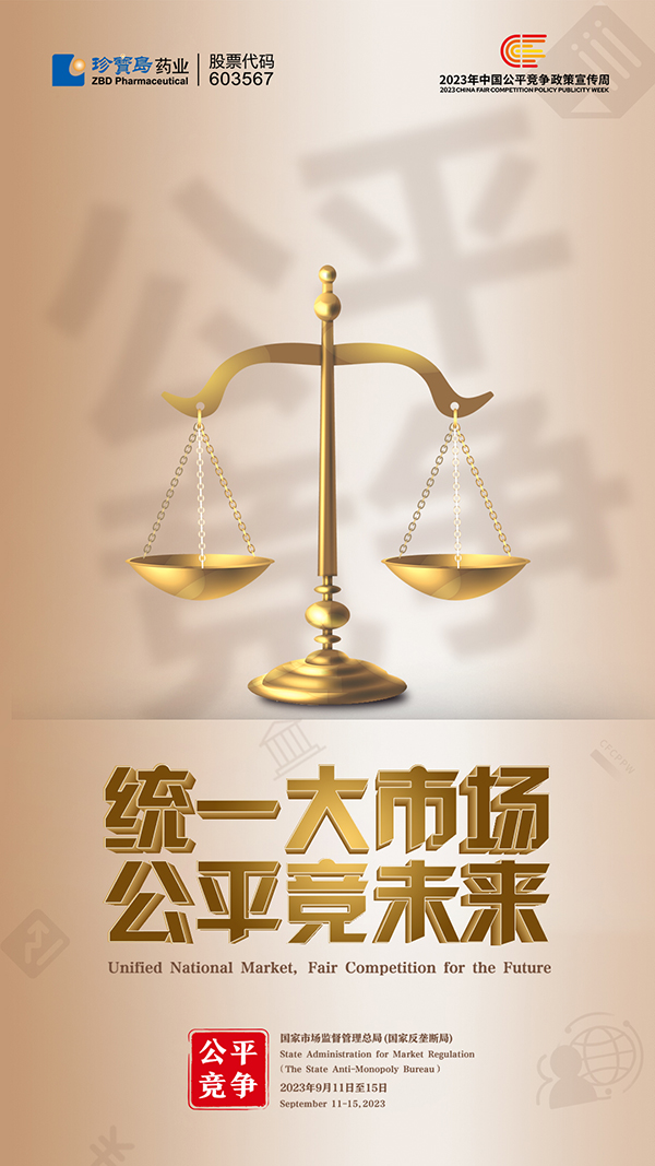 首页| suncitygroup太阳集团中国官方网站