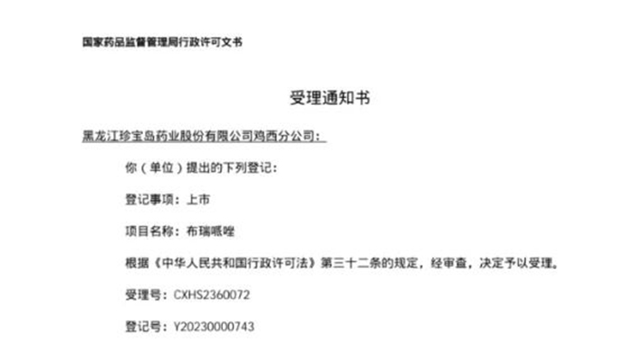 首页| suncitygroup太阳集团中国官方网站