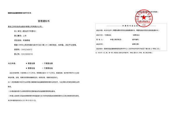 首页| suncitygroup太阳集团中国官方网站