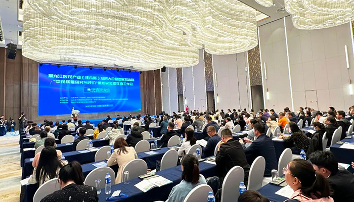 首页| suncitygroup太阳集团中国官方网站