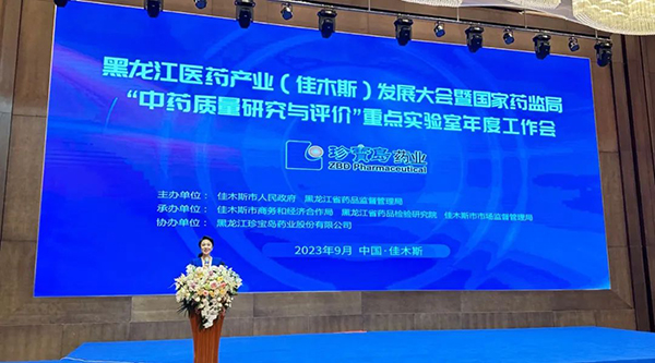 首页| suncitygroup太阳集团中国官方网站
