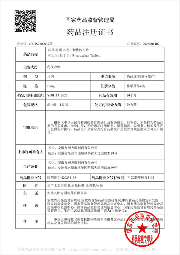 首页| suncitygroup太阳集团中国官方网站