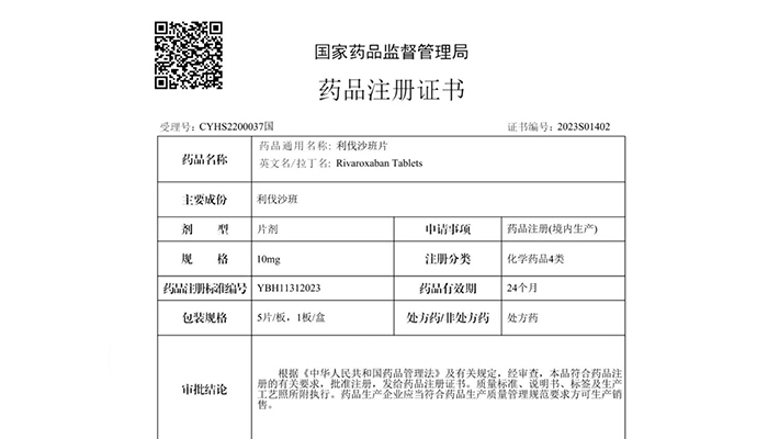 首页| suncitygroup太阳集团中国官方网站