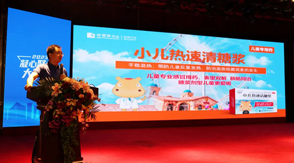 首页| suncitygroup太阳集团中国官方网站