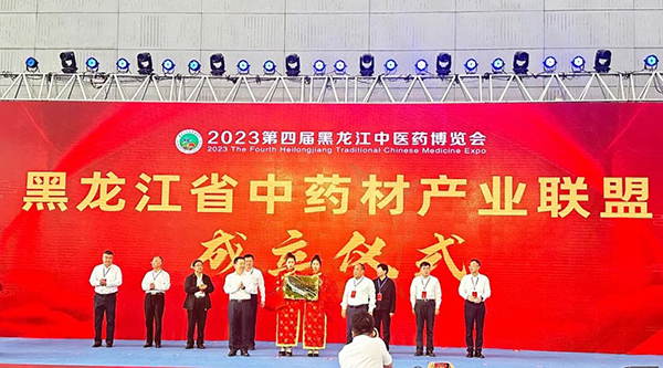 首页| suncitygroup太阳集团中国官方网站