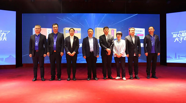 首页| suncitygroup太阳集团中国官方网站
