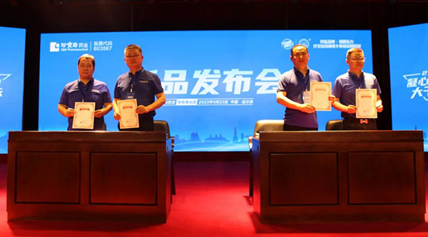 首页| suncitygroup太阳集团中国官方网站
