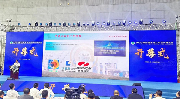 首页| suncitygroup太阳集团中国官方网站