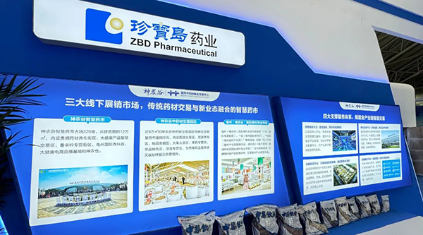 首页| suncitygroup太阳集团中国官方网站