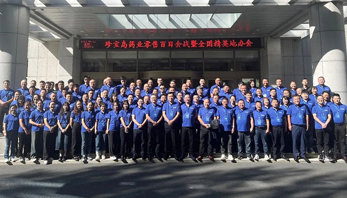 首页| suncitygroup太阳集团中国官方网站