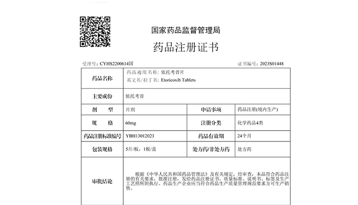 首页| suncitygroup太阳集团中国官方网站