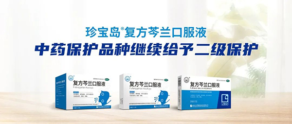 首页| suncitygroup太阳集团中国官方网站