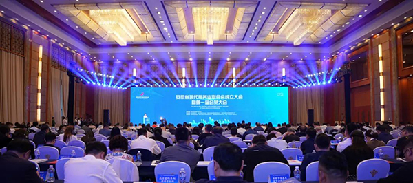 首页| suncitygroup太阳集团中国官方网站