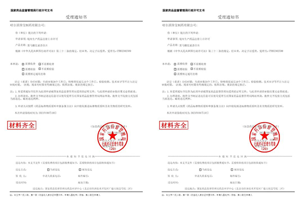 首页| suncitygroup太阳集团中国官方网站
