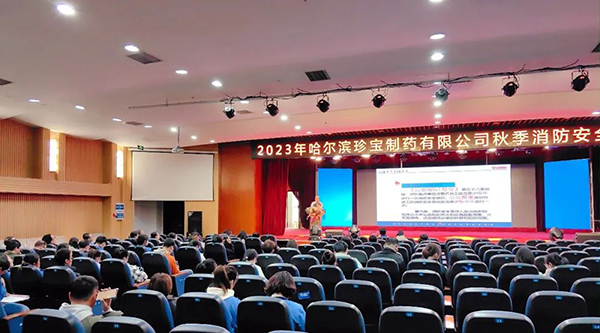 首页| suncitygroup太阳集团中国官方网站