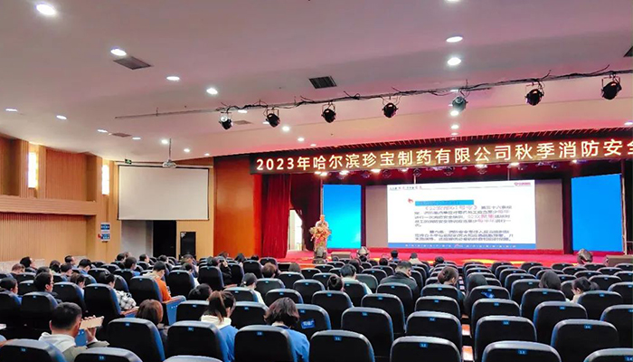 首页| suncitygroup太阳集团中国官方网站