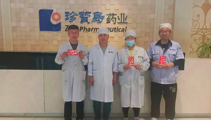 首页| suncitygroup太阳集团中国官方网站